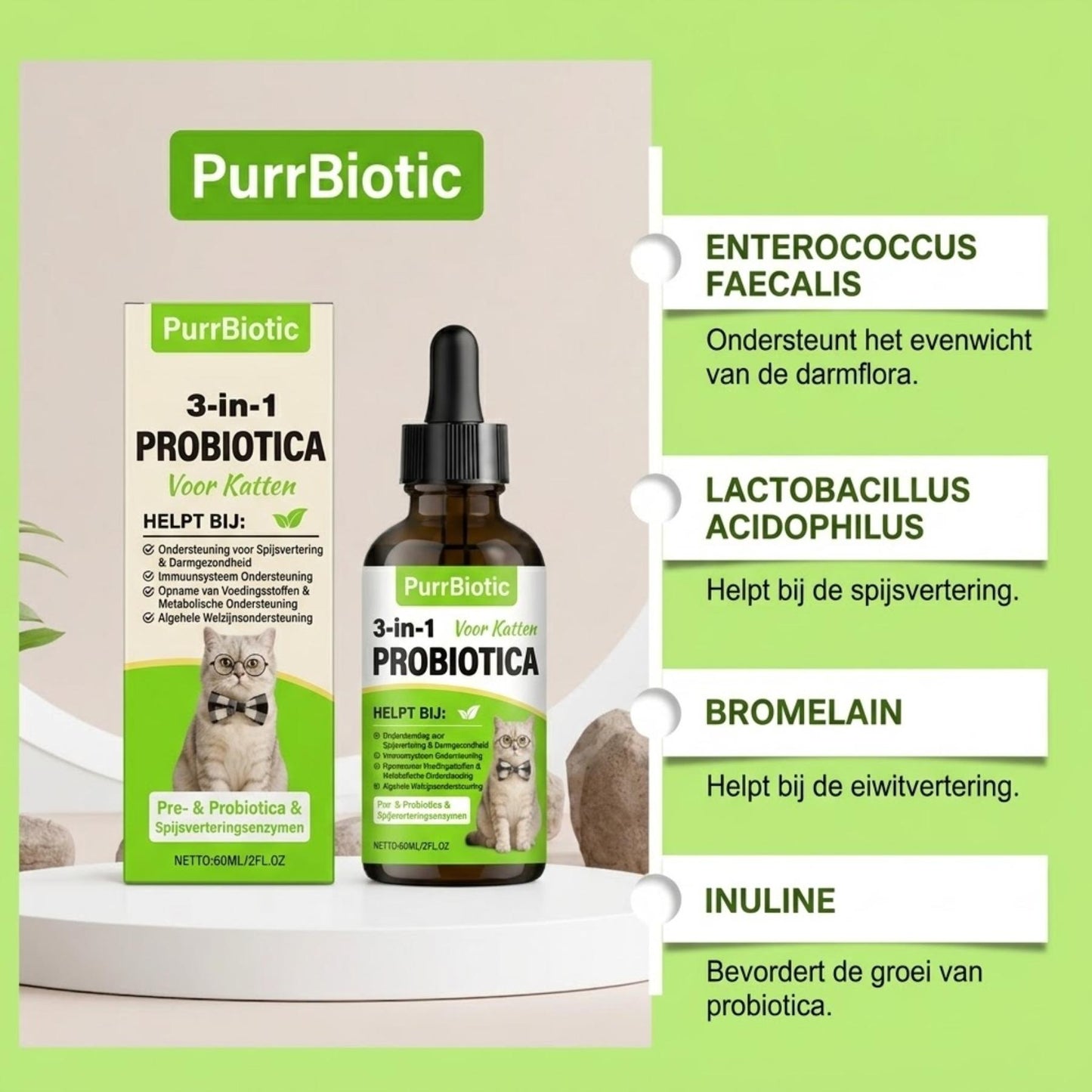 PurrBiotic – 3-in-1 probiotica voor katten met betere spijsvertering