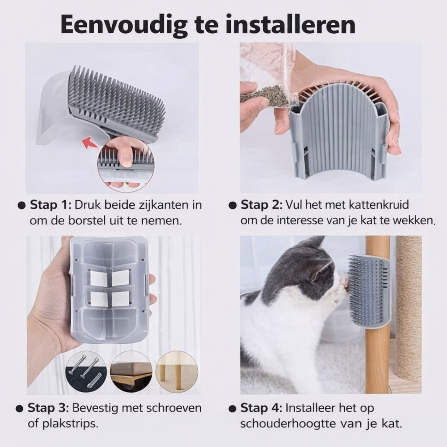 PurrCorner hoekbevestiging