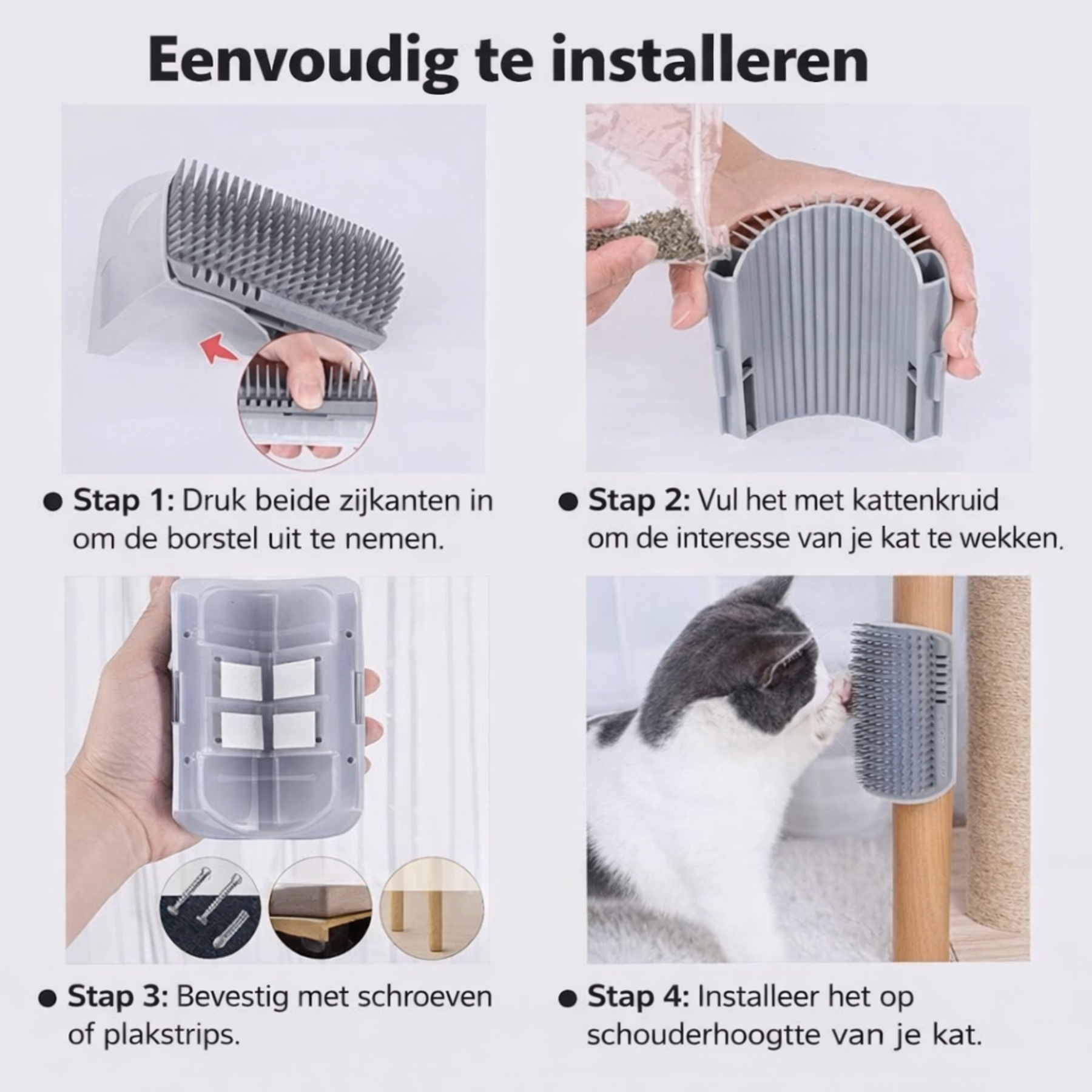 PurrCorner hoekbevestiging