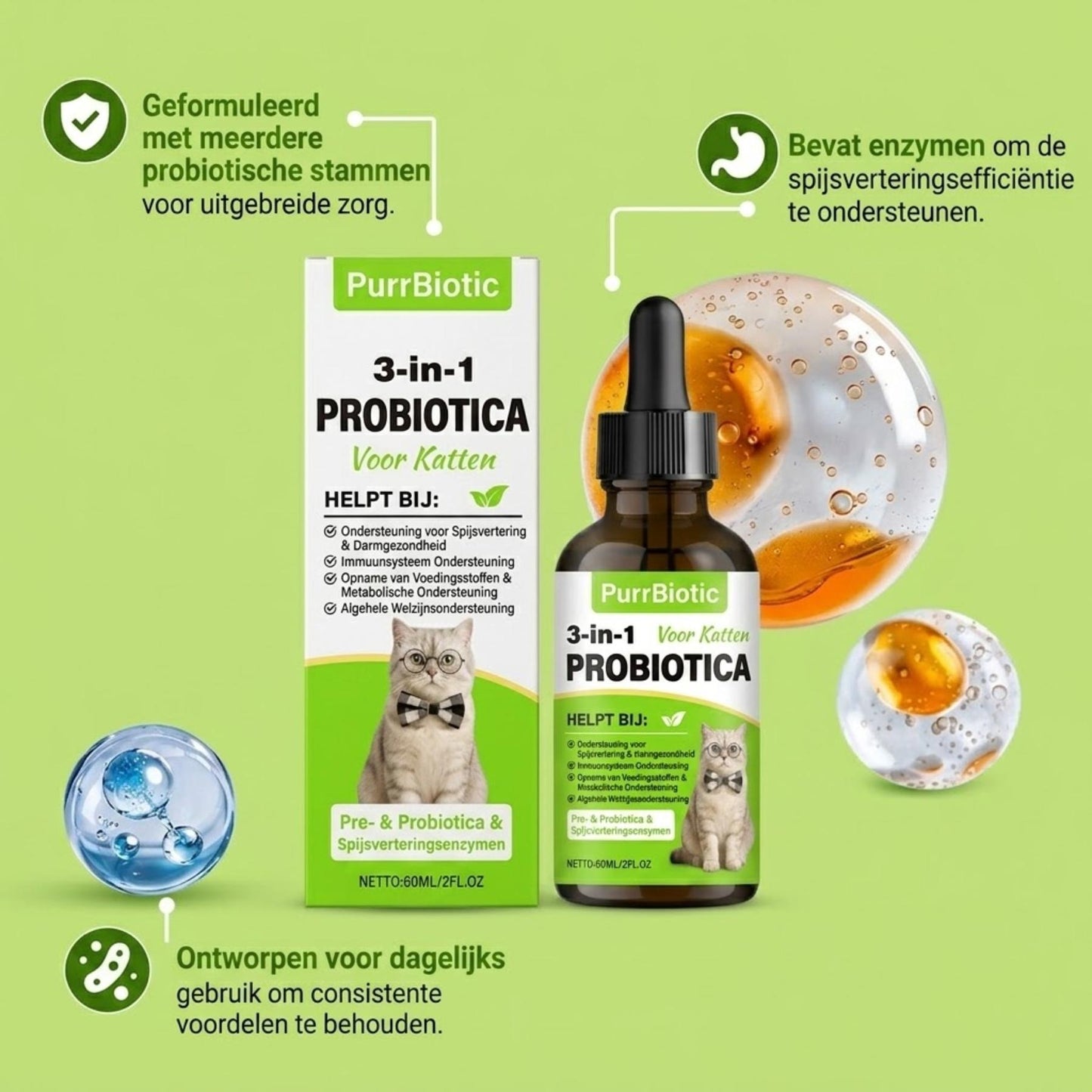 PurrBiotic – 3-in-1 probiotica voor katten met betere spijsvertering