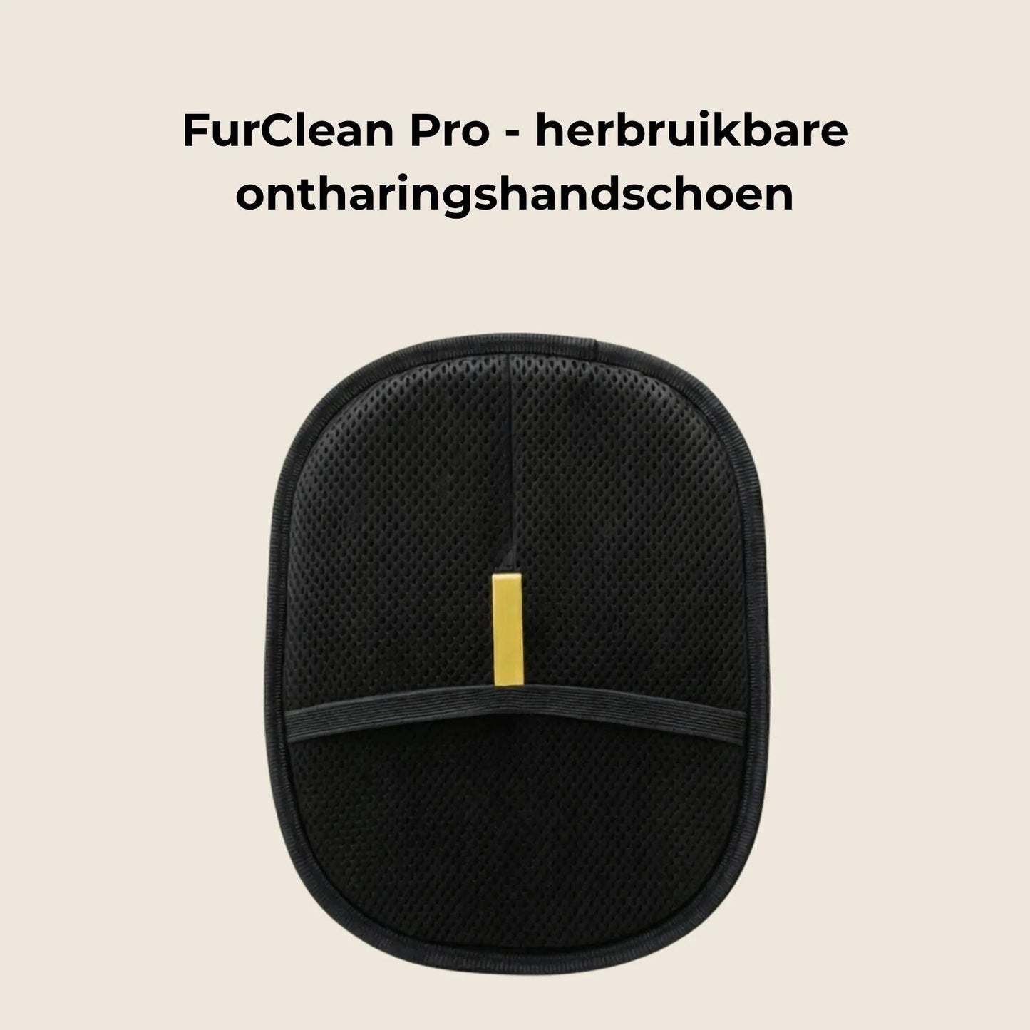 FurClean Pro herbruikbare ontharingshandschoen